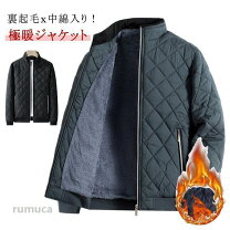 楽天市場】裏ボア アウター（スポーツ・アウトドア）の通販
