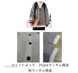 メンズ ニットカーディガン ボタン Vネック ニット カーデ ゆったり 春 秋 冬物 秋冬 防寒 無地 セーター 前開き 羽織り アウター カジュアル ルーズ シンプル オーバーサイズ ブラック 黒 ネイビー 紺 M L 2L 3L