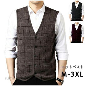 M ウール 大きいサイズ XL ベスト 春 2XL セーター L チェック柄 カジュアル 冬 前開きスーツベスト 通勤 秋冬 秋 インナーベスト 紳士 3XL フォーマル