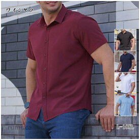 ワイシャツ カッターシャツ 半袖 大きいサイズ メンズ 春夏対応 仕事 クールビズ対応 ボタンダウン L XL LL 3L 4L 5L 6L 7L 8L 9L 10L 快適 形態安定 定番 機能性ビジネスYシャツ 大きいサイズメンズ