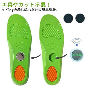 �p�j ���s ����� ����� �o���Z �ʊw�C ���~�� �X�j�[�J�[ Airtag�B����C���\�[�� �Ռ��z�� �q�� ��l �L�b�Y AirTag �G�A�^�O