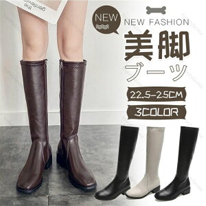 �z ���F �u���b�N �� �G�� �T�C�h�W�b�v �G���W�j�A�u�[�c �W���b�L�[�u�[�c 4cm ���q�[�� ���[�q�[�� �����O�u�[�c ���f�B�[�X