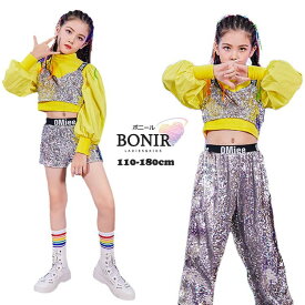 ダンス衣 ユニセックス 長袖 派手 ショート/ロングパンツ トップス2点 半袖 スパンコール ダンス衣装 ヒップホップ セットアップ