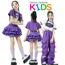 紫 ドラムショー 公演服 キッズダンス衣装 セットアップ 子供服 ヒップホップ 2点/3点セット チア チアガール キッズダンス へそ