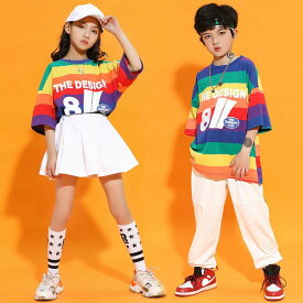 レインボー柄 シャツ キッズダンス 衣装 ヒップホップ パンツ ダンス発表会 白 ダンス衣装 スカート 女の子 男の子 ヒップホップ