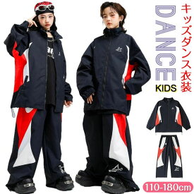 セットアップ キッズダンス ヒップ ホップ 衣装 キッズダンス衣装 セットアップ ヒップホップ 子供服 男の子