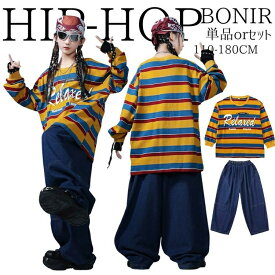 抽象柄パンツ チェック柄レイヤー ハンドプリント 黒黄緑 ワイドパンツ ロングトップス セットアップ ヒップホップ ダンス衣装