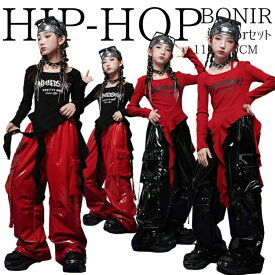 フリル付 プリティスキン文字 プリティガール柄 赤黒セット 光沢ワイドパンツ ロングスリーブトップス ヒップホップ ダンス衣装