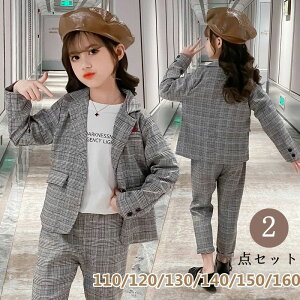 ������ �؍��� �p���c�X�[�c �W���j�A �q���� �Z�b�g�A�b�v ���̎q�X�[�c �`�F�b�N�� �Y�{�� �W���P�b�g �t�H�[�}�� ���̎q
