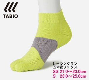 ilR|Xł̔j TABIO 071120035-36 TABIO ^rI fB[X [VO ܖ{w\bNX { SS(21.0`23.0cm) S(23.0cm-25.0cm) 071120035 071120036