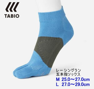 ilR|Xł̔j TABIO 072120037-38 TABIO ^rI Y [VO ܖ{w\bNX { M(25.0`27.0cm) L(27.0.0cm-29.0cm) 072120037 072120038