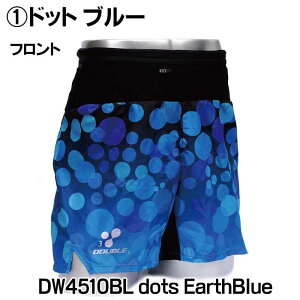 _uX[ double3 }`|PbgjOpc DW4510BL Ci[t X}z[ EGXg|[`̌^ jp Y fB[X