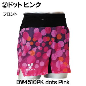 _uX[ double3 }`|PbgjOpc DW4510PK Ci[t X}z[ EGXg|[`̌^ jp Y fB[X