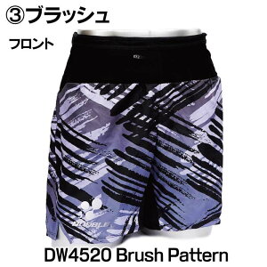 _uX[ double3 }`|PbgjOpc DW4520BURA Ci[t X}z[ EGXg|[`̌^ jp Y fB[X