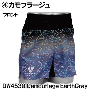 _uX[ double3 }`|PbgjOpc DW4530KAMO Ci[t X}z[ EGXg|[`̌^ jp Y fB[X