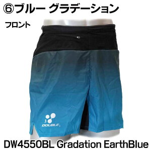 _uX[ double3 }`|PbgjOpc DW4550BL Ci[t X}z[ EGXg|[`̌^ jp Y fB[X