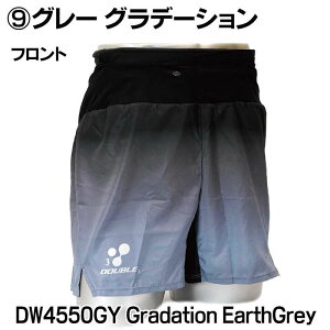 _uX[ double3 }`|PbgjOpc DW4550GY Ci[t X}z[ EGXg|[`̌^ jp Y fB[X