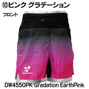 _uX[ double3 }`|PbgjOpc DW4550PK Ci[t X}z[ EGXg|[`̌^ jp Y fB[X