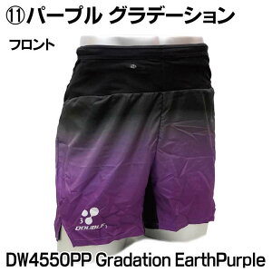 _uX[ double3 }`|PbgjOpc DW4550PP Ci[t X}z[ EGXg|[`̌^ jp Y fB[X