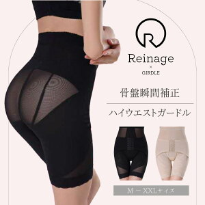 P5{ySi10OFF11z nCEGXgK[h 傫TCY K[h nCEGXg  Ճxg  Ջ qbvAbvK[h YK[h ՃK[h VFCvAb