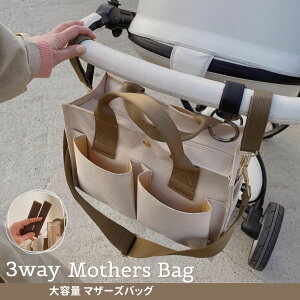 }U[YobO xr[J[ t g[g }}obO V_[ 3way obN fB[X xr[J[obN 킢 xr[J[obO }U[Y hg[gobO e }}g[gob