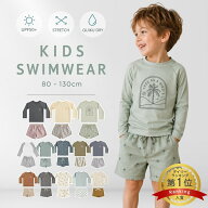《楽天1位獲得》 男の子 水着 キッズ ベビー セットアップ セパレート キッズ水着 上下セット 子供用 子…