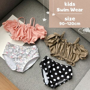  q ̎q xr[ LbY Zp[g  ԕ  t 킢  F qp qǂ ǂ  v[ C ۈ牀 ct XN[ 80 90 100 110 120