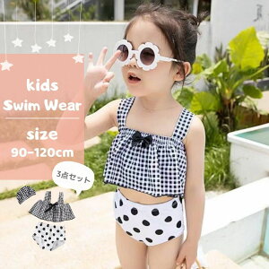  q ̎q xr[ LbY Zp[g `FbN   t 킢  F qp qǂ ǂ  v[ C ۈ牀 ct XN[ 80 90 100 110 120