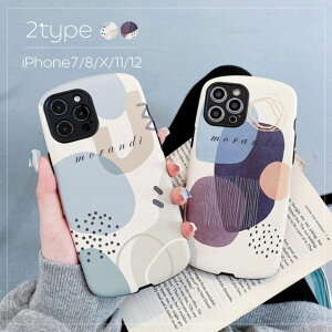 iphoneケース iphoneカバー スマホケース スマホカバー スマートフォンケース 携帯カバー iPhone7 iPhone8 plus Plus シンプル 合皮 xs xr iPhone11 11pro iPhone12 アイフォン アイホン 大人