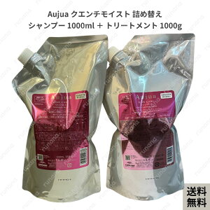 ySi10%OFF 9z ~{ I[WA NG`CXg v Vv[ wAg[gg Zbg 1000ml l Vv[ ~{Vv[g[ggZbg lߑւ e