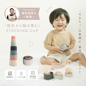 _Si20%OFFN[|L^ X^bLOJbv VR  Ԃ xr[ m mߋ X^bLOgC d˂ Ȃ߂ w̒m V xr[ Ԃߋ 1Βm