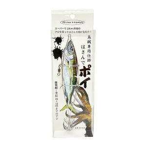 iqTm Gpd| ͂Ń|C SP2i