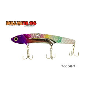 ���i�q�T�m ���^���o�C�u BULLMETA �u�����^ 72mm/78mm/106mm �V�[�o�X �t���b�g�t�B�b�V�� �`�k �^�`�E�I ��