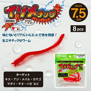iqTm GTo[ C\`bNSHIRU 8 3C` A~m_z ^a [ ނ ނ ^Co