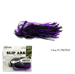 iqTm o[WO XbvA[L[ 1/4oz 3/8oz ubNoX A[