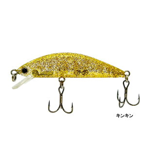 iqTm A[ VLO~m[55S S5F STORMY LURE'S 55mm 4.6g vO