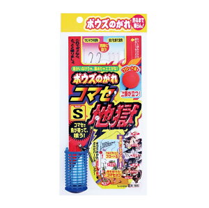  {EŶ R}Zn 5{b×1Zbg d| TrL 