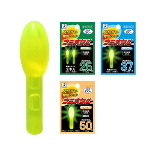 ~J E~z^ CG[ 25/37/50 ނ