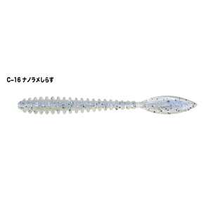 eBNg uAg 2.5C` CgQ[ [