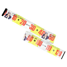 ルナヒサノ アイウォンチューメジャー 120 フィッシングスケール