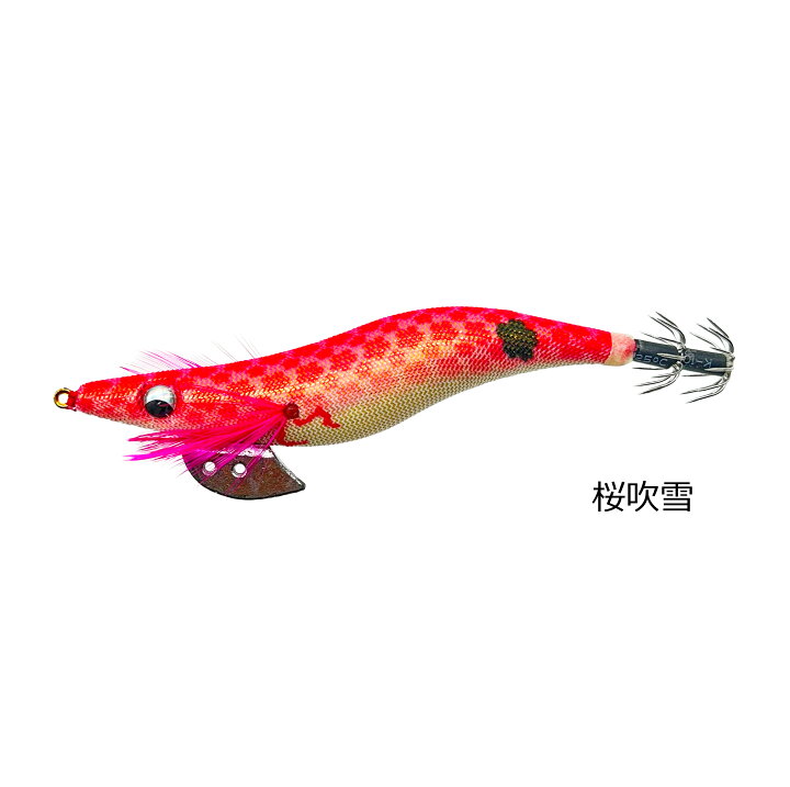楽天市場】TRH エギ 餌木魂 ラトル 2.5号 3.0号 3.5号 アオリイカ 