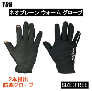 TRH tBbVOO[u lIv[ h ubN 2{wo ނ hO[u oR ] oCN 