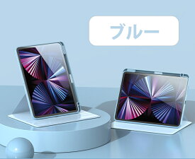 iPad Pro 11 インチ 2024モデル カバー13インチ ケース M4 iPad Pro7 2024 ケース iPad Pro 12.9 11 カバー おしゃれ アップル アイパッド 薄型 手帳型カバー スタンド機能 ブック型 レザー APPLE PENCIL2収納 2022 2020 2018 ケース iPadカバー スタンド機能