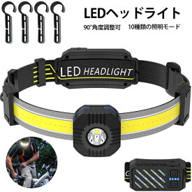 LEDヘッドライト USB 充電式 高輝度 明るい ヘッドランプ 230°COB汎光 60°XPG集光 警告灯 10種類の照明モード 90°角度調整可 LEDライト 電量ディスプレイ 強力 ヘルメット ライト アウトドア 小型 超軽量 防水 キャンプ 作業用 夜釣り 登山 散歩 地震 停電 非常時用