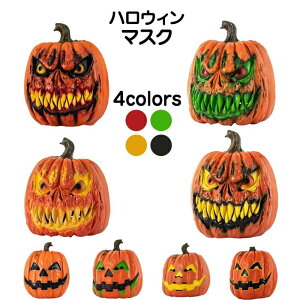 nEB pvL}XN   Ԃ WbNI[^  u pvL ڂ fR[V  ϐg ϑ v[g Cxg fBXvC Halloween z