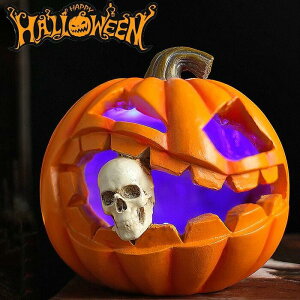 ハロウィン ライト ジャックオーランタン 飾り 置物 パンプキン かぼちゃ飾り デコレーション ハロウィングッズ 卓上 フィギュア プレゼント 雑貨 イベント ディスプレイ Halloween スカル LED