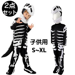 nEB ̎q j̎q  q i  RX`[ KCRc ߑ   LbY RX`[ eBmTEX Xq }XN  Ȃ  Cxg Halloween 