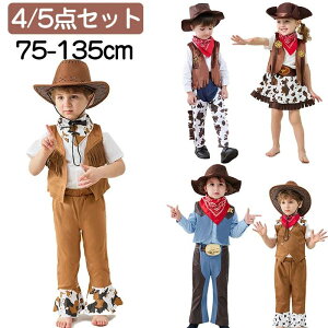 nEB RXv JE{[C EGX^JEK[ ZbgAbv X[c q j̎q ̎q RX`[ LbY ߑ  ϑ Xq XJ[t 킢   Cxg