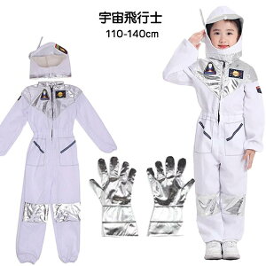 nEB RXv Fsm pCbg F j̎q ̎q ߑ   A̕ qp jp RX`[  ϑ Halloween ] ʔ  NX}X o a