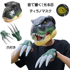 yʉtznEB RXv  }XN  q eBmTEX   _Ci\[  A l qp lp AWX^[ LbY 蕨 ʔ}XN ߑ 